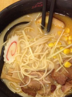 拉面