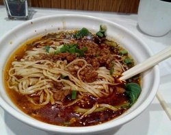 重庆小面