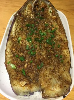 烤茄子