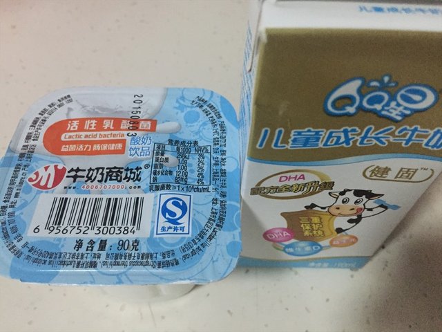 蒙牛QQ星酸奶