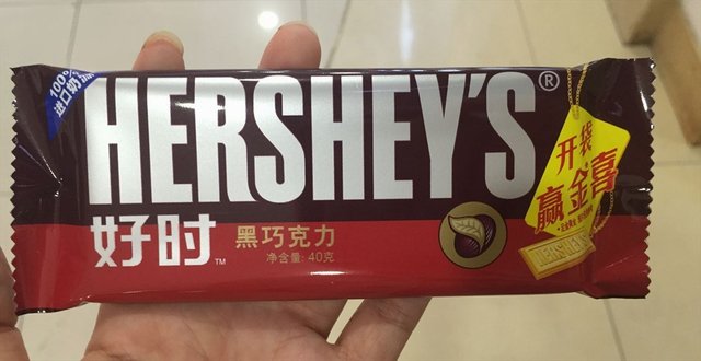 黑巧克力排