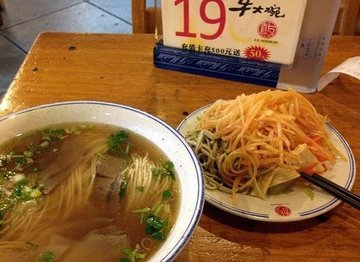 素拼凉菜