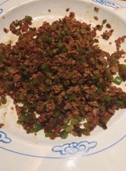 黑三剁
