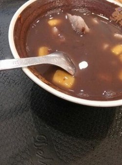 芋圆