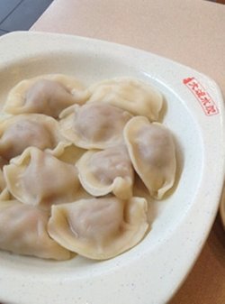 饺子