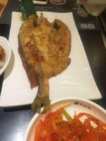 烤鱼