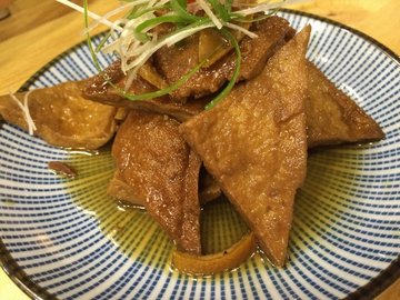 陈皮酿豆干