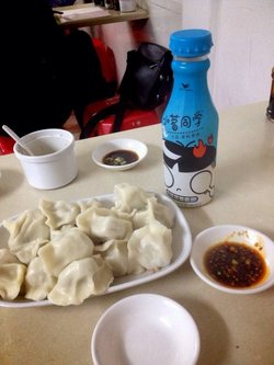 猪肉白菜饺子