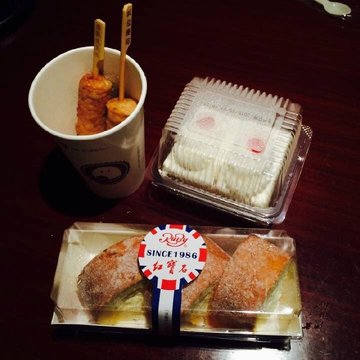 鲜奶小方