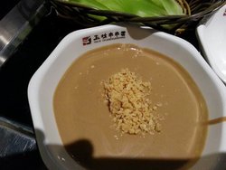 原味麻酱