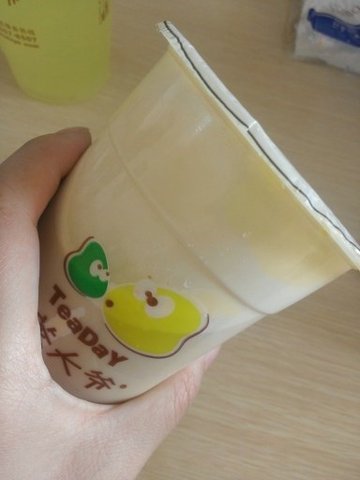 蛋糕芝士烤奶茶