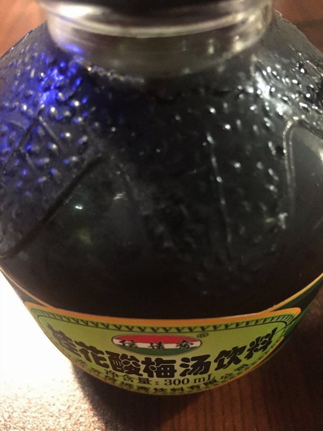 酸梅汤