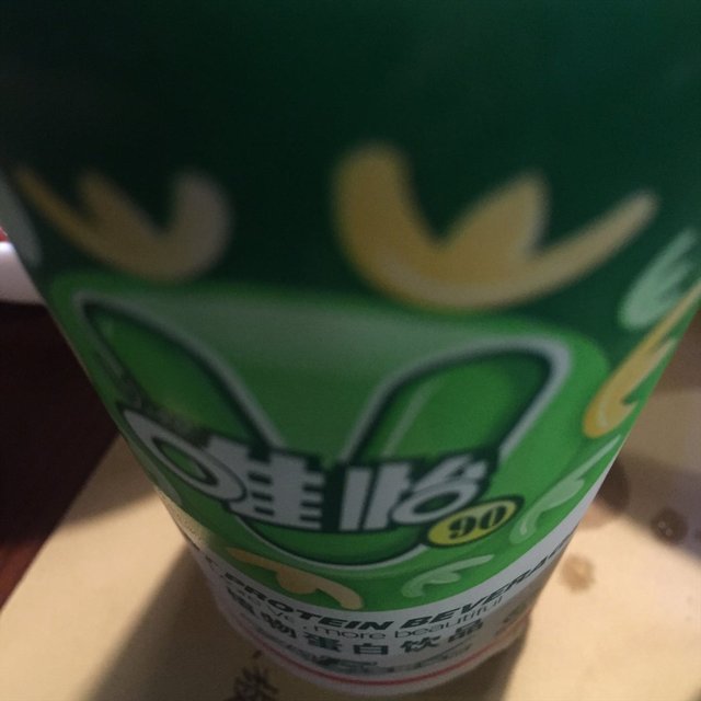 唯怡豆奶