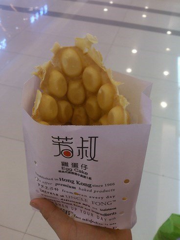 鸡蛋仔