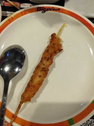 比格