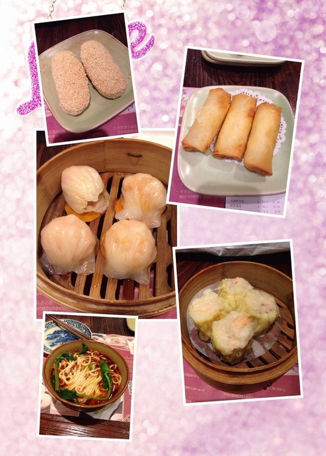 虾饺皇
