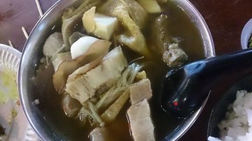 鸡汤
