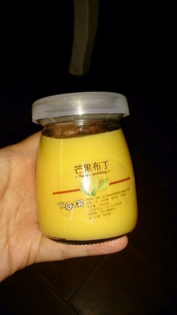 芒果布丁