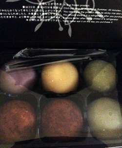 6个装礼盒套餐