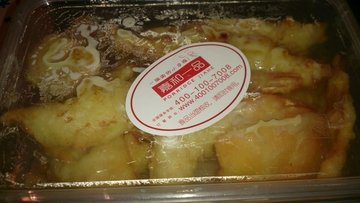 薯条虾