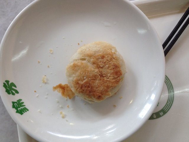 酥皮火烧
