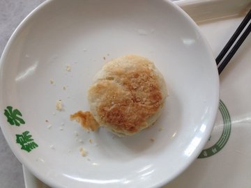 酥皮火烧