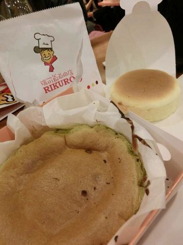 抹茶凹蛋糕