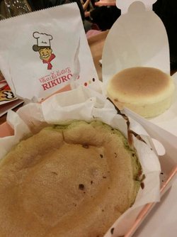 抹茶凹蛋糕