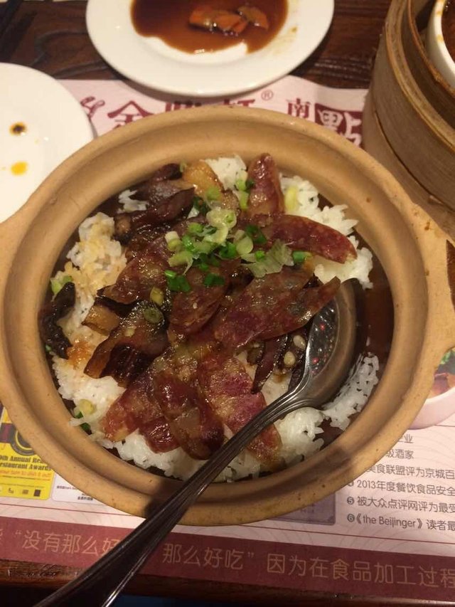原盅腊味饭