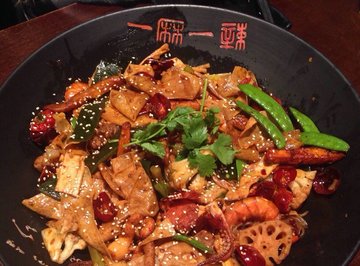 麻辣香锅