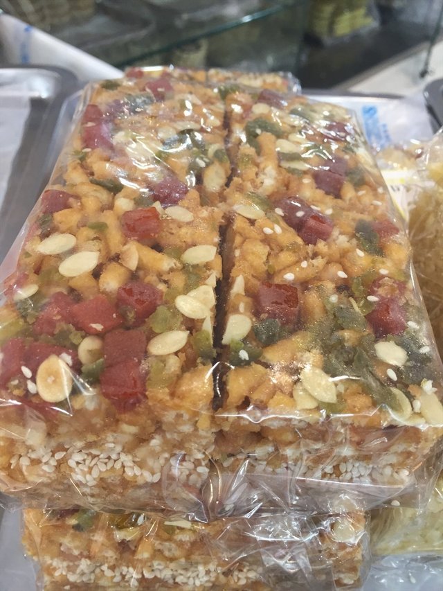 沙琪玛