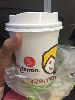 珍珠奶茶