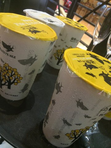 奶茶