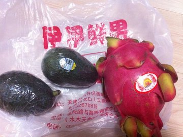 火龙果 牛油果