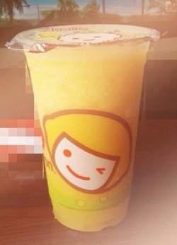 柠檬C芦荟优多