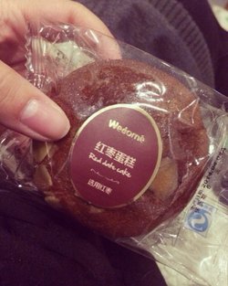 红枣蛋糕
