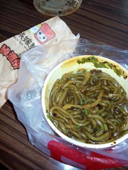 酸辣粉