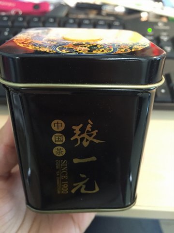 红茶