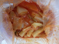 炒年糕