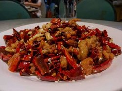 辣子鸡