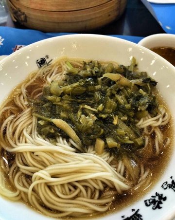 雪菜面