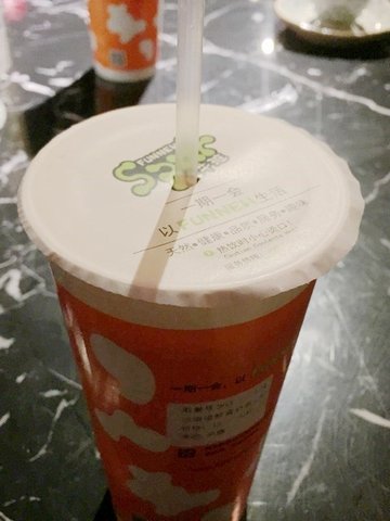 嗡嗡奶茶