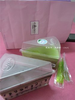 外包装