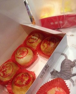 鲜肉月饼