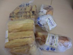 黄油起酥