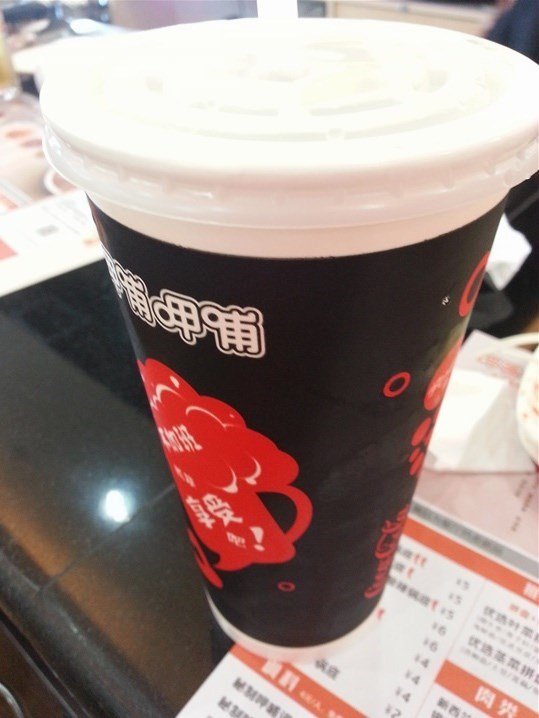 乌梅汁