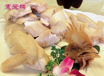惠爱鸡