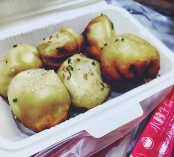 三拼生煎