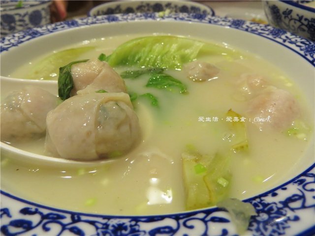 生财鱼包