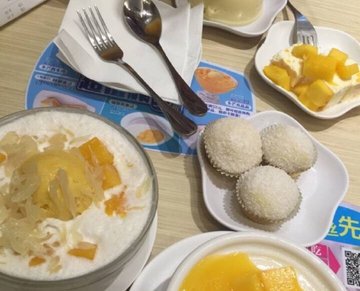 杨枝金捞